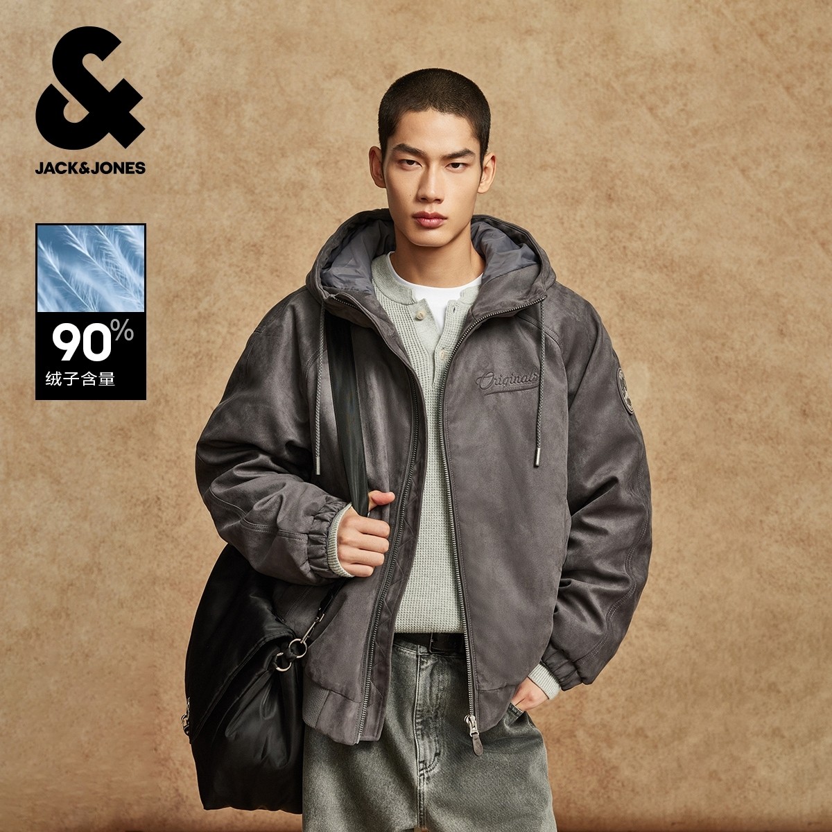 杰克琼斯男装冬季羽绒服宽松抽绳连帽绒感面料设计感立体字母外套