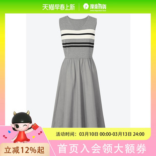 SEIFINI/诗凡黎女士时尚简约连衣裙连身衣3F4190561