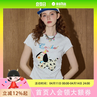 coolhut美式小狗刺绣修身短袖卡通少女2025夏季女式T恤荷叶边小众