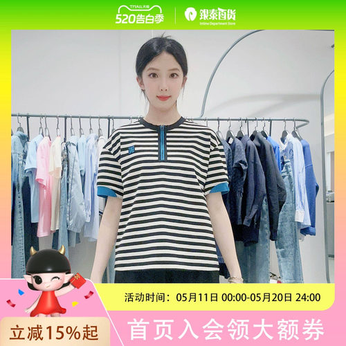 OTT女士时尚短袖半开襟条纹T恤OD53009143