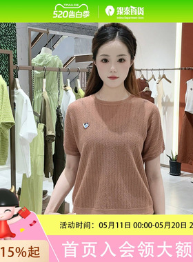 LanaFaY女士休闲时尚短袖套衫L5X863