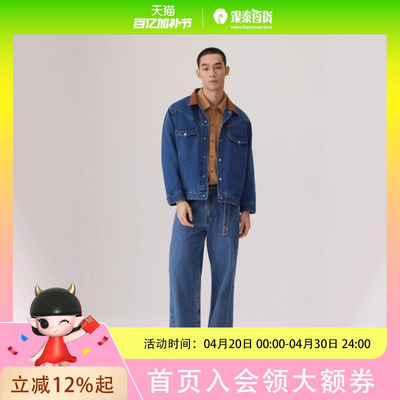 Levi's李维斯限定胶囊系列25年秋冬男士Baggy牛仔裤002WK-0003