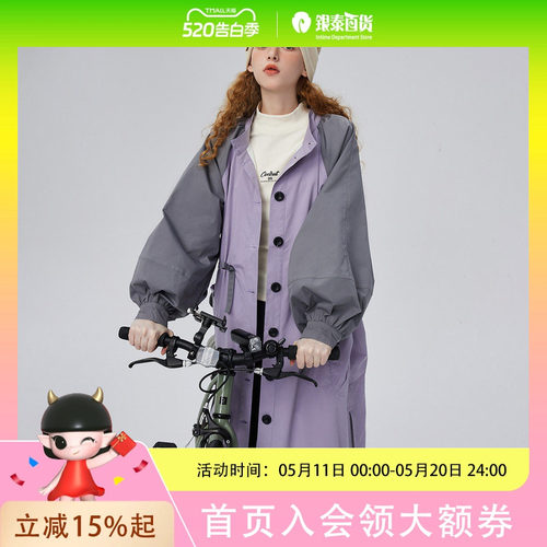 COOLHUT长款拼色宽松单排扣女式风衣