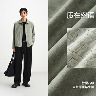 暗纹提花夹克男B1BCF3425 款 2025秋季 商场同款 太平鸟男装