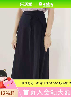 FEIZI2021夏季新款小A半身裙1B301