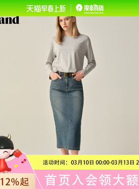 【100%棉】Eland衣恋长袖T恤女圆领经典条纹胸口刺绣弹力打底衫EELAF49E01