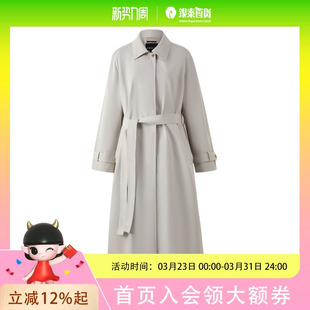 PRICH简约智性松弛感翻领廓形风衣2026春季 气质收腰长外套女