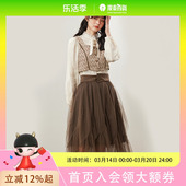 pit 优雅半身裙101B410162 女士时尚