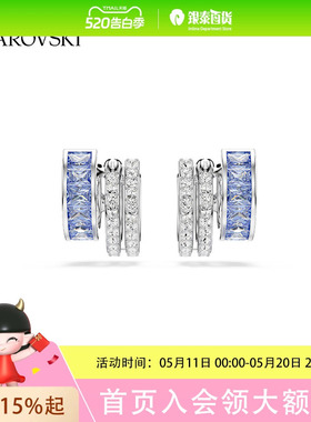 施华洛世奇Connexus系列蓝白色耳环5690030