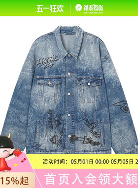 Levi’s李维斯男士简约时尚夹克0016Y-0002