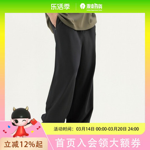 gxg.jeans男装 黑色肌理感宽松休闲长裤男裤束脚裤 25年夏新品