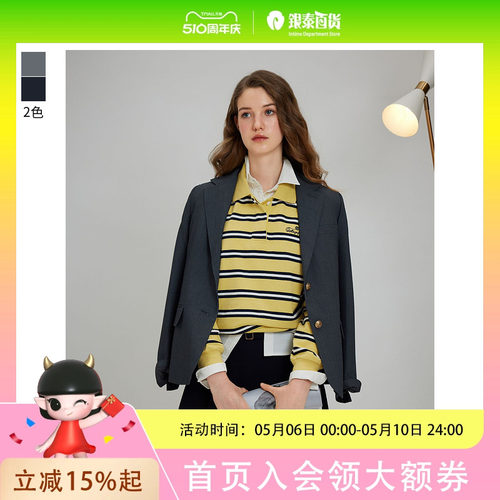 E·Land女士简约时尚西服EEJKF12E01
