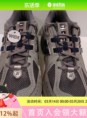 小NB童装童鞋运动经典鞋GC1906RB