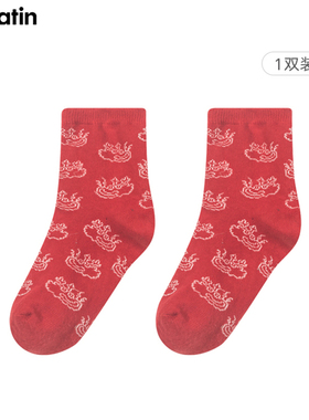 马拉丁童装儿童袜子24年春男大童新年提花中筒袜11415W205S