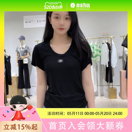 DESIGNICE/迪赛尼斯女士时尚简约短袖针织上衣D24217D7171