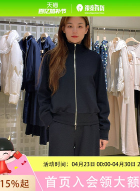 玖姿女士简约时尚卫衣JWED80112