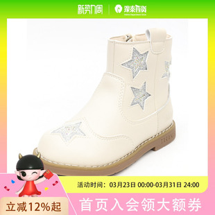 TARANIS 女童简约休闲靴子M04X5C6690 泰兰尼斯秋季