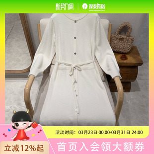 伊芙丽 连衣裙1EA393381 女士简约时尚