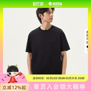 男式 gxg.jeans男装 圆领字母刺绣徽章宽松短袖 新款 T恤男 25年夏季