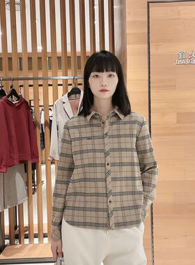 FEIZI菲姿女士时尚简约衬衫F2W518