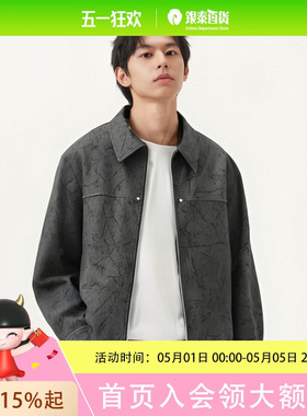 gxg.jeans男装  咖色满印潮流宽松翻领夹克外套男士 J25D211033