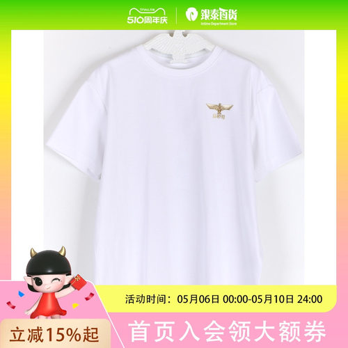BOY LONDON男童休闲针织短袖T恤V251K01026