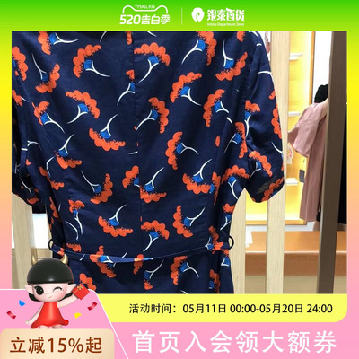 FEIZI菲姿连衣裙2B407