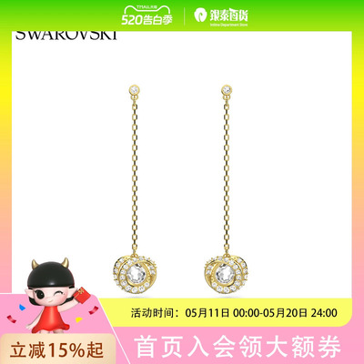 施华洛世奇Generation水滴形耳环度假风耳饰女饰品轻奢高级感小众