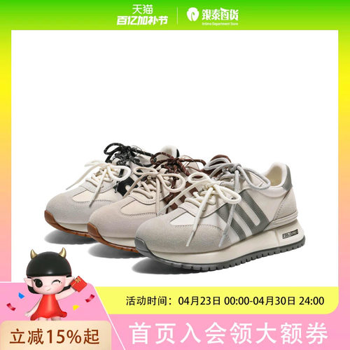 百丽复古小金甘跑道阿甘鞋女2026厚底运动休闲鞋 F1N1D