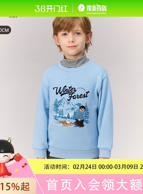 TeenieWeenie Kids小熊童装25年新秋冬男童假两件半高领加绒卫衣TKMW254V02K