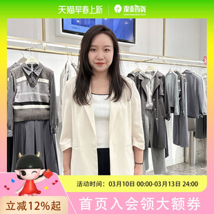 SEIFINI/诗凡黎女士时尚简约短外套3F4510611