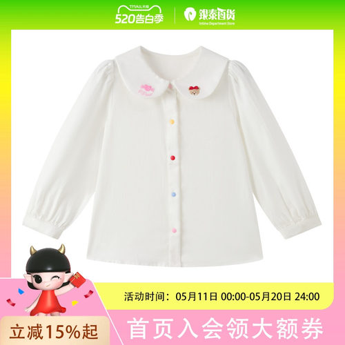 PawinPaw卡通小熊童装25年秋季款女宝宝长袖衬衫