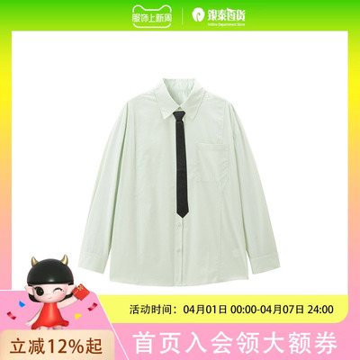 乐町2025春季学院风宽松领带衬衫上衣C2CAF1139