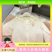 巴拉巴拉女童简约时尚 201324103005 针织衫