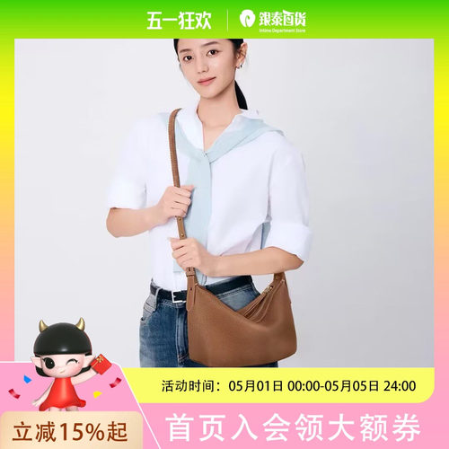 迪桑娜DISSONA 即兴系列休闲时尚hobo包8252012901