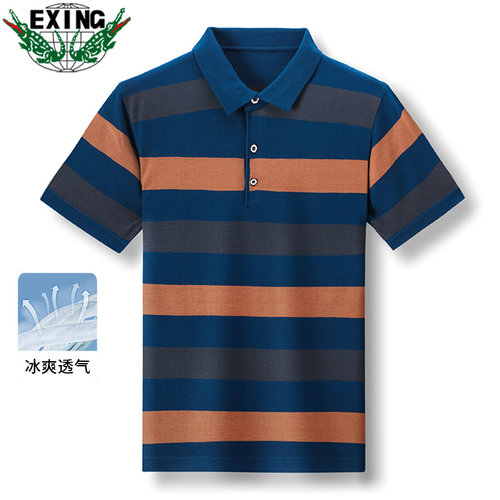 【凉感冰丝】EXING男士条纹POLO衫爸爸夏季短袖T恤