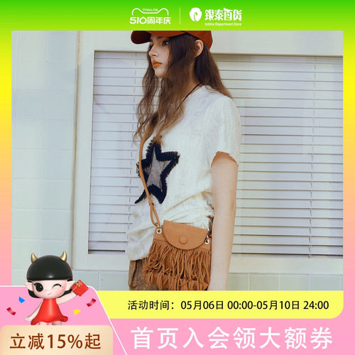 coolhut星星立体贴布宽松短袖设计感2025夏季女式T恤抽绳收褶