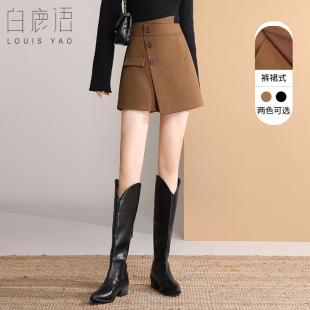 短裤 裙式 秋冬款 A字版 女显瘦显腿长HX10161 白鹿语短款 型阔腿高腰休闲裤 裤