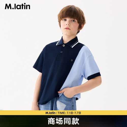 【商场同款】马拉丁童装T恤25夏新款男大童撞色POLO领T恤