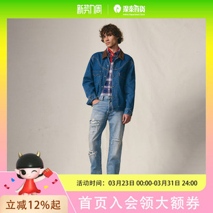 牛仔夹克外套002WN 李维斯Levi 男士 0000 sLevi