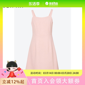 诗凡黎吊带连衣裙女优雅千金3e4591501