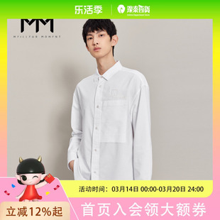 MM麦檬男装春白色简约衬衫衬衣9E2120061