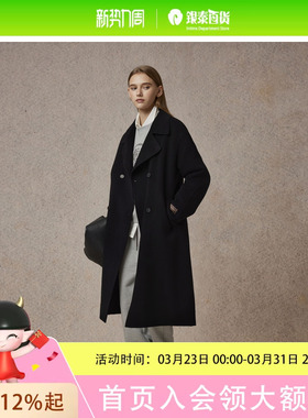 Eland衣恋 外套女EEJWE4TE12