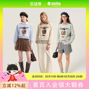 TeenieWeenie小熊女装卫衣2025秋新款索罗娜大熊重工刺绣圆领上衣TTMA254902P