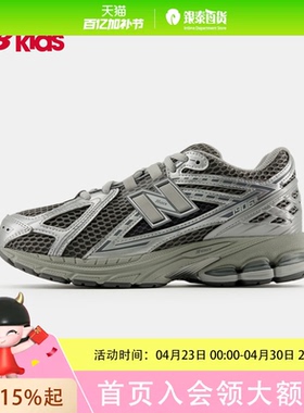 NEW BALANCE KIDS童鞋中性款休闲鞋GC1906EH