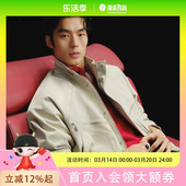 2026年春季 太平鸟男装 立领夹克外套男B2BCG1160 商场同款