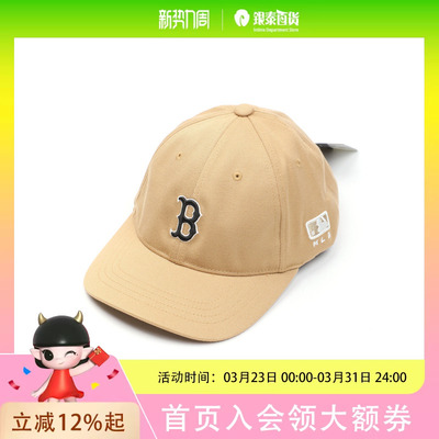 MLB KIDS男女童简约时尚帽子7ACP9904N