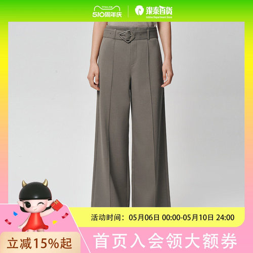 Dekashell/迪卡轩2026春季新款高腰阔腿裤灰色西装裤通勤C256552