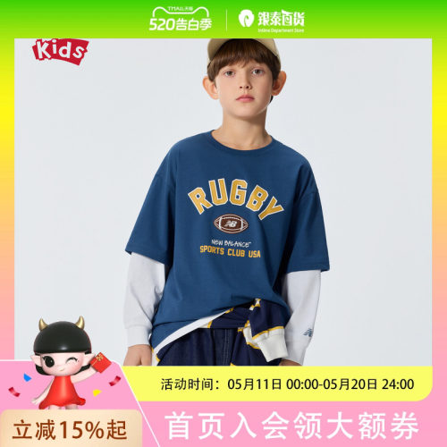 New Balance nb童装儿童男女 长袖T恤ND7DG26073