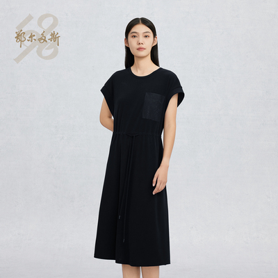 鄂尔多斯腰部抽绳连衣裙C255D7002